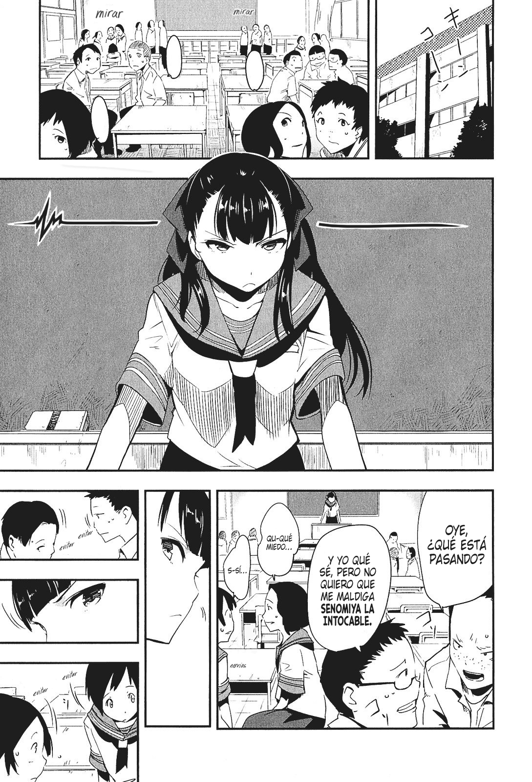 Robotics;Notes - Senomiya Misaki no Mihappyou Shuki Capítulo 3 第19页