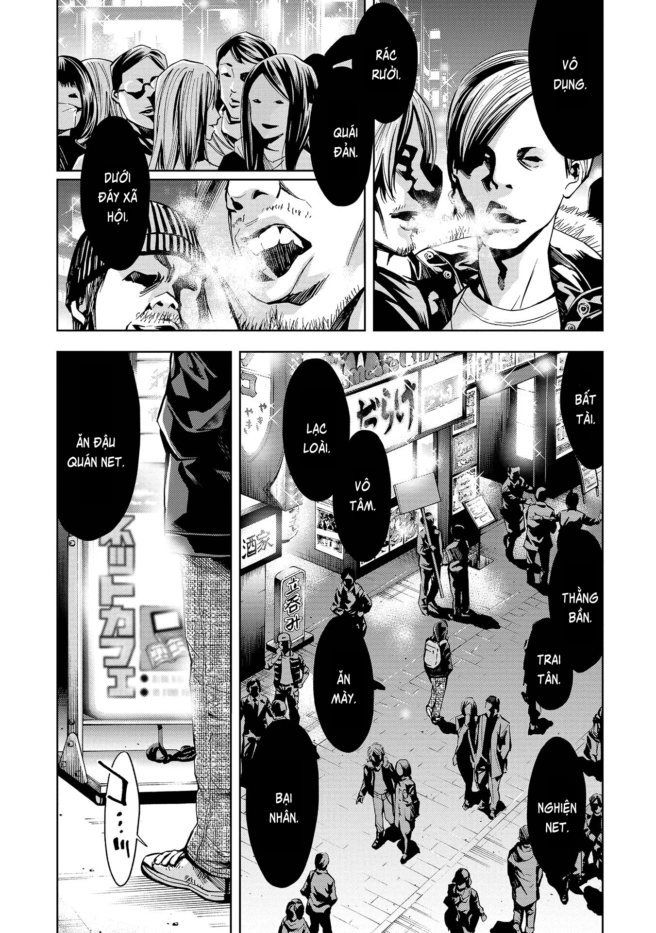 Change the World Vol. 1 Ch. 0 第11页