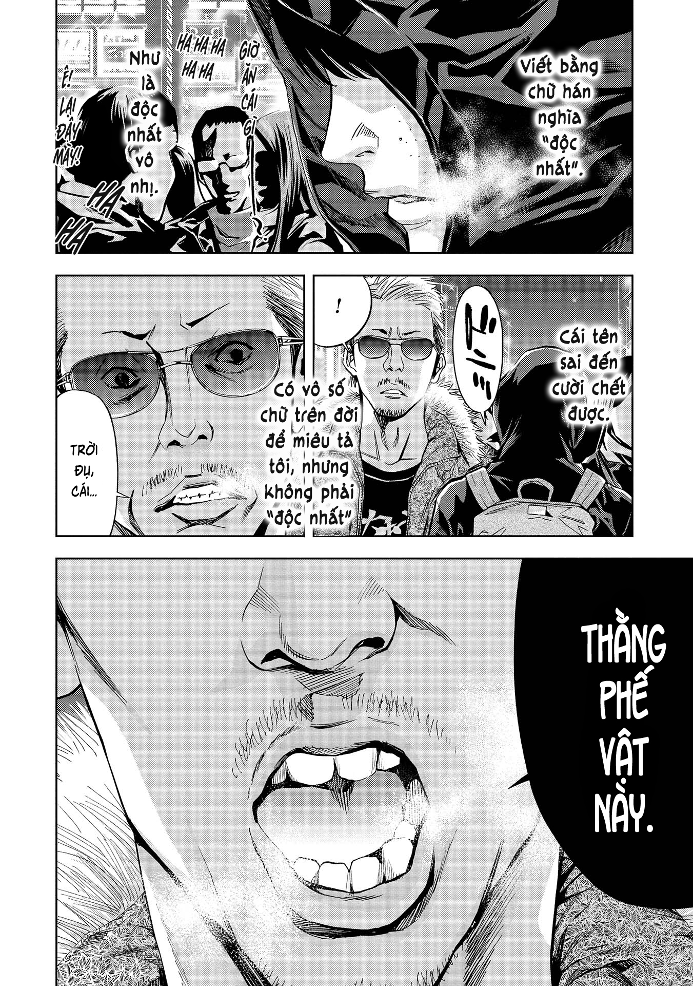 Change the World Vol. 1 Ch. 0 第10页