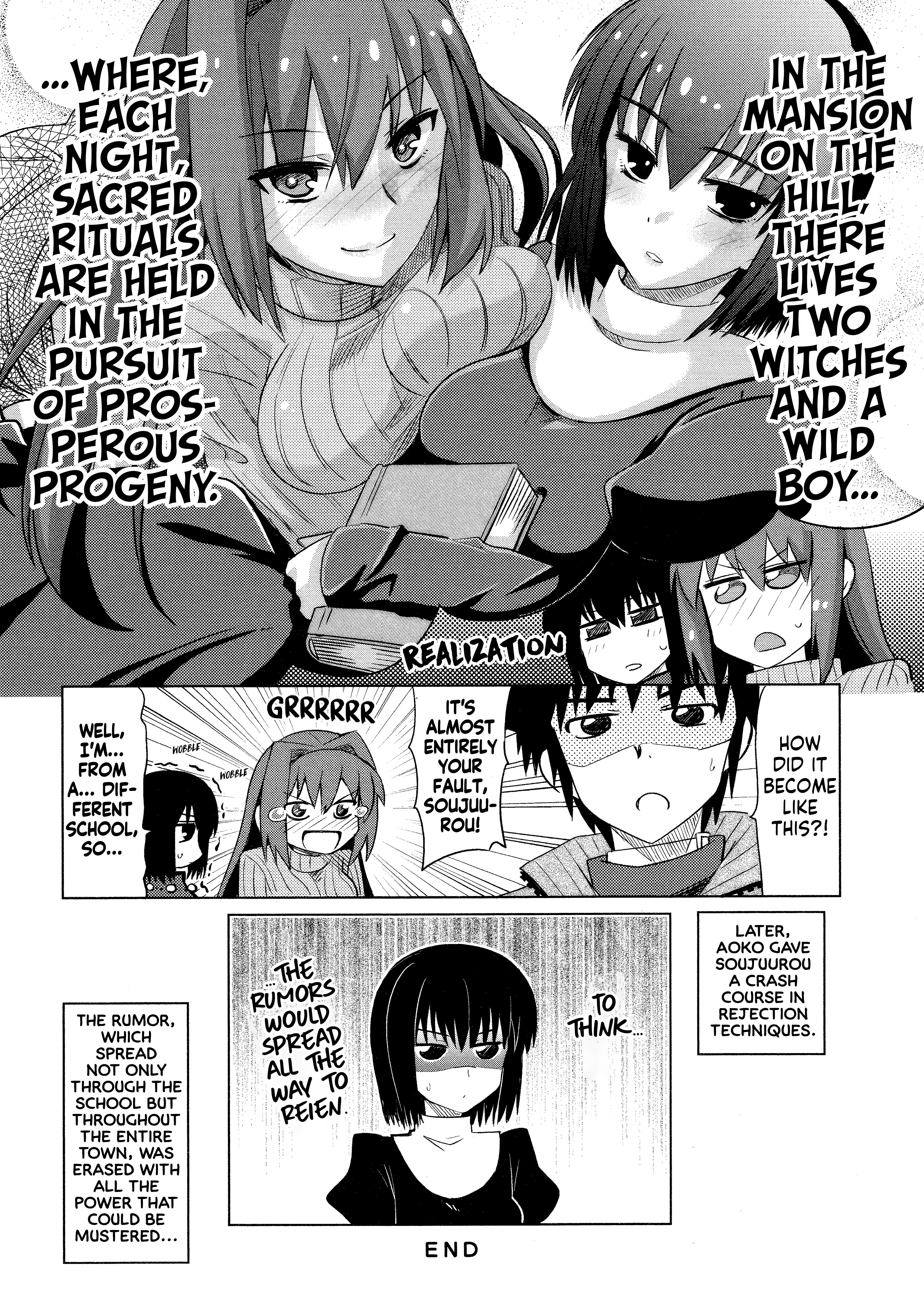 Witch on the Holy Night - Comic à La Carte - Witchcraft Rumors Surrounding Soujuurou (Ooishi Kou) 第12页