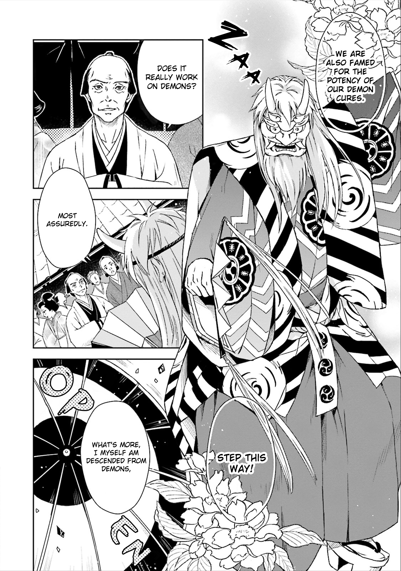 Shounen to Kusuriuri Extras 第4页