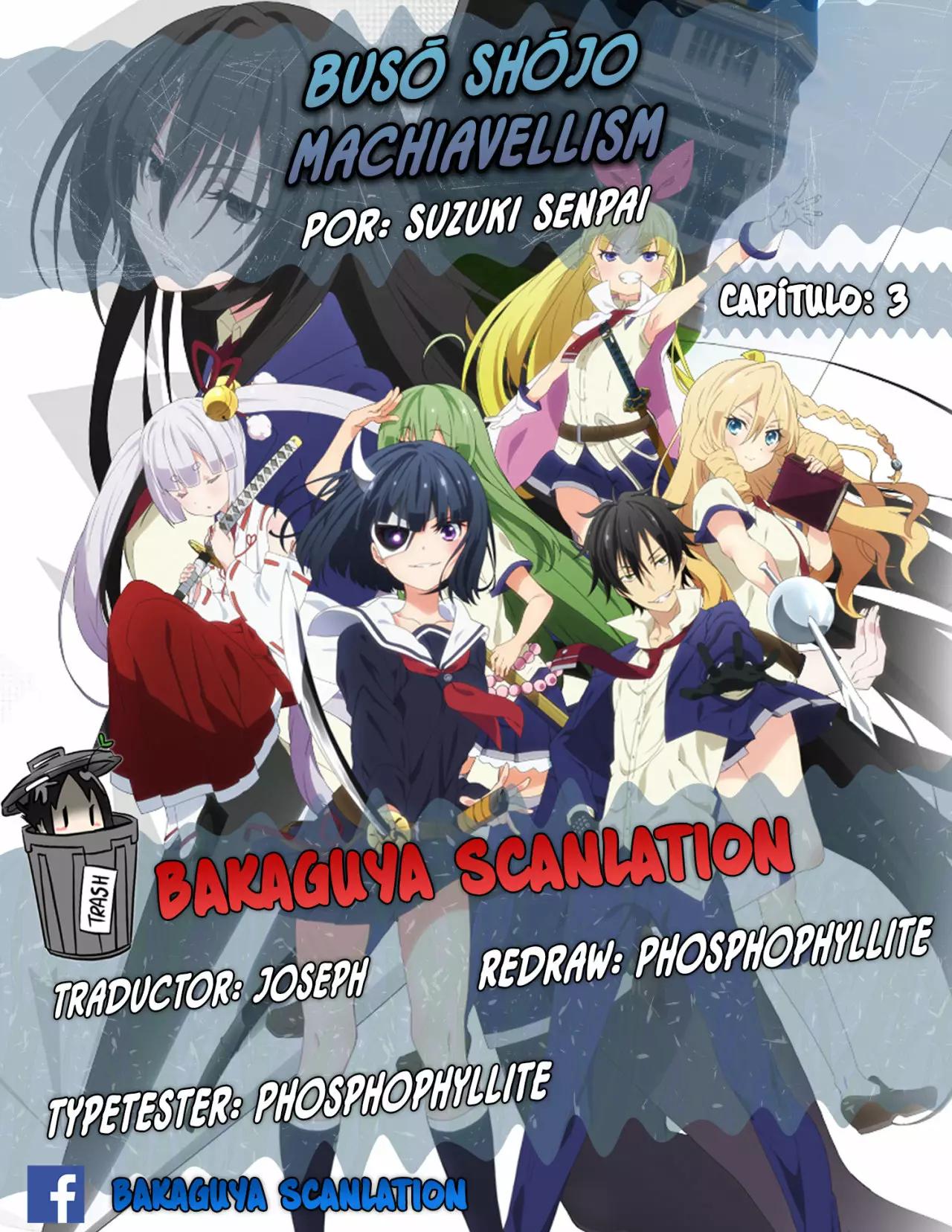 Busou Shoujo Machiavellism Vol. 1 Ch. 3 第1页