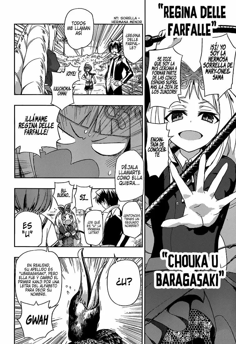 Busou Shoujo Machiavellism Vol. 1 Ch. 3 第3页