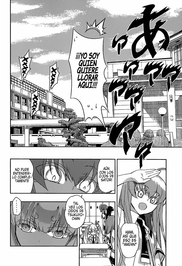 Busou Shoujo Machiavellism Vol. 1 Ch. 3 第23页