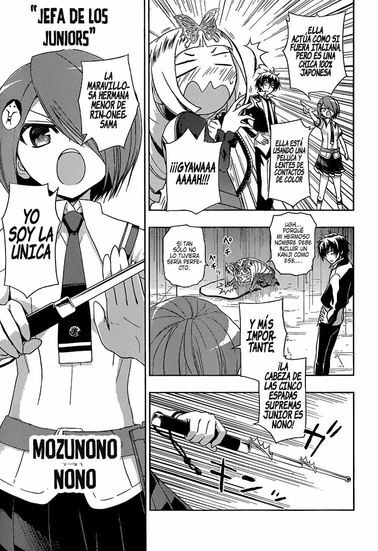 Busou Shoujo Machiavellism Vol. 1 Ch. 3 第4页