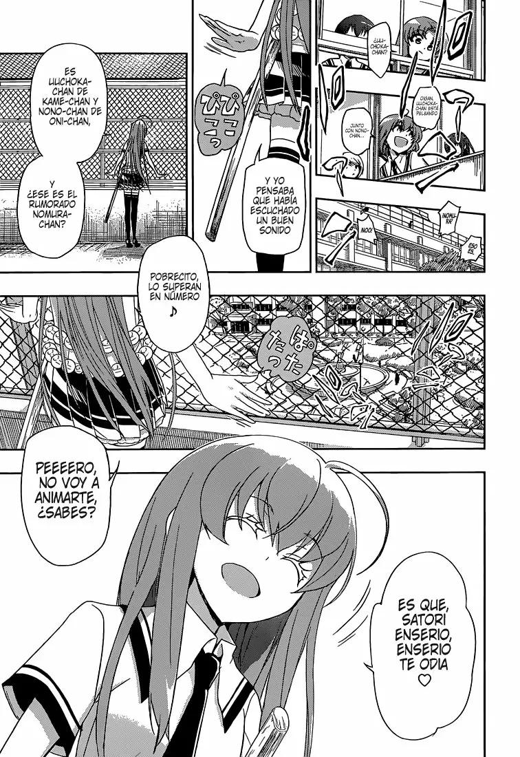 Busou Shoujo Machiavellism Vol. 1 Ch. 3 第8页