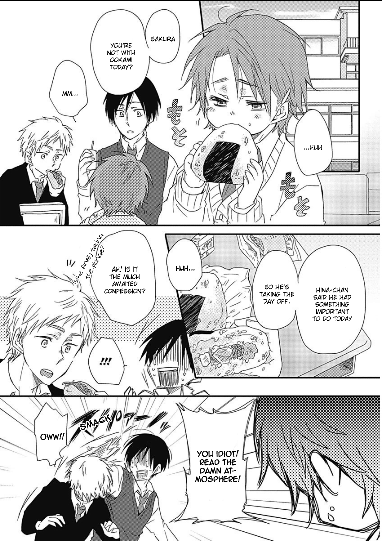 Samishigariya no Love Letter Haru, Hinata no Koi - Second Half 第16页
