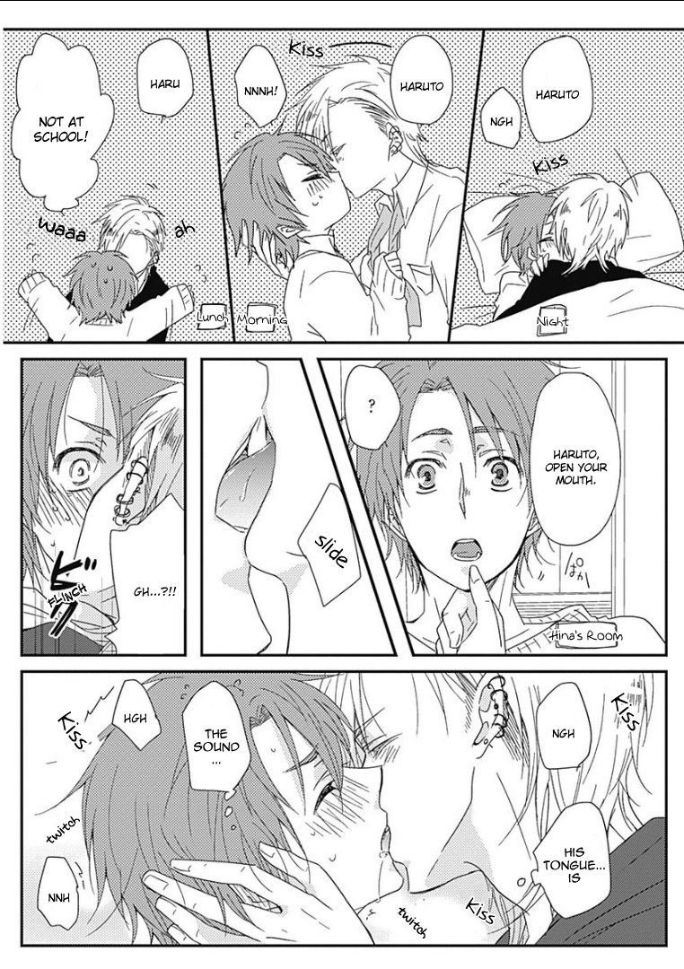 Samishigariya no Love Letter Haru, Hinata no Koi - Second Half 第3页