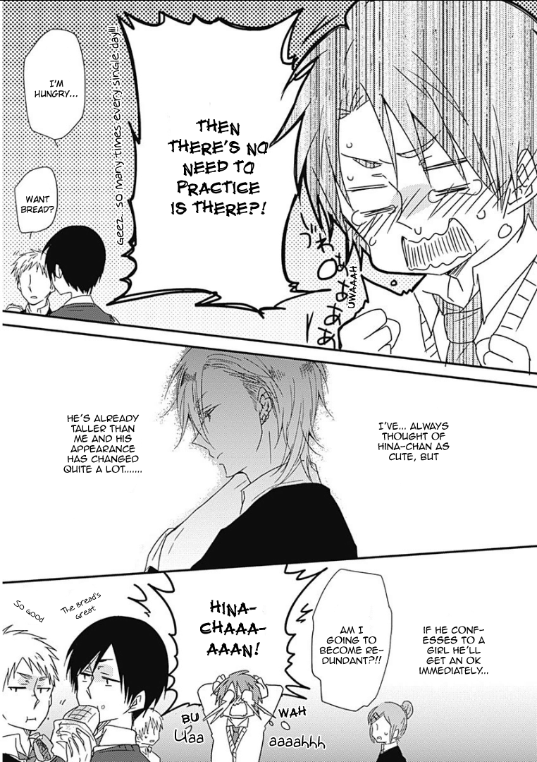Samishigariya no Love Letter Haru, Hinata no Koi - Second Half 第5页