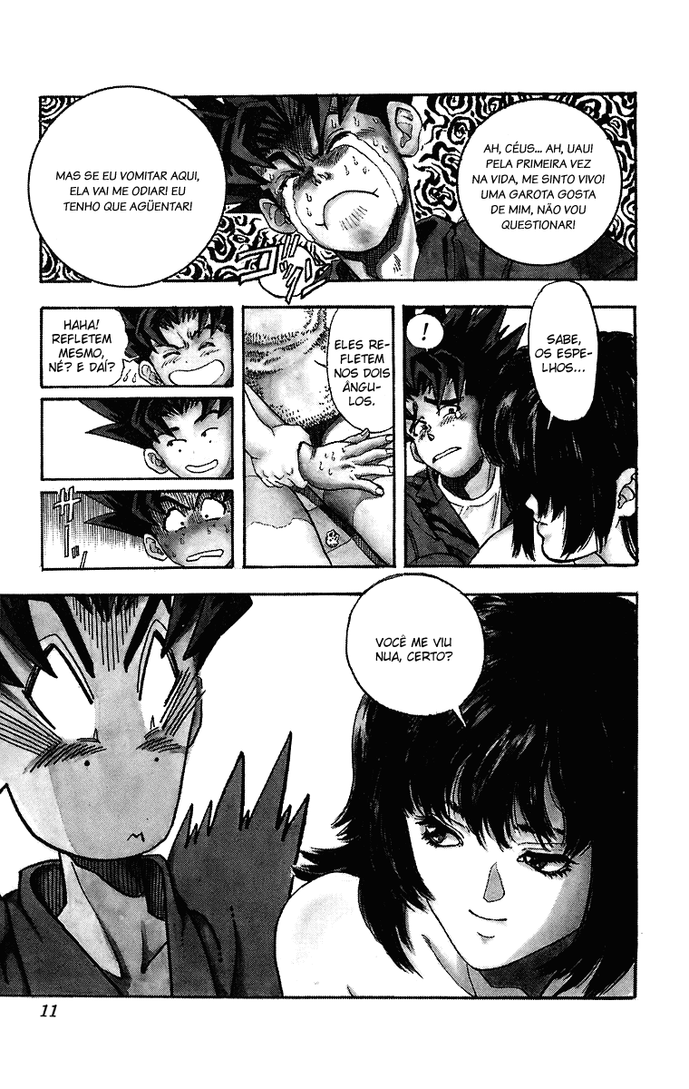 DNA² Vol. 1 Ch. 1 第11页
