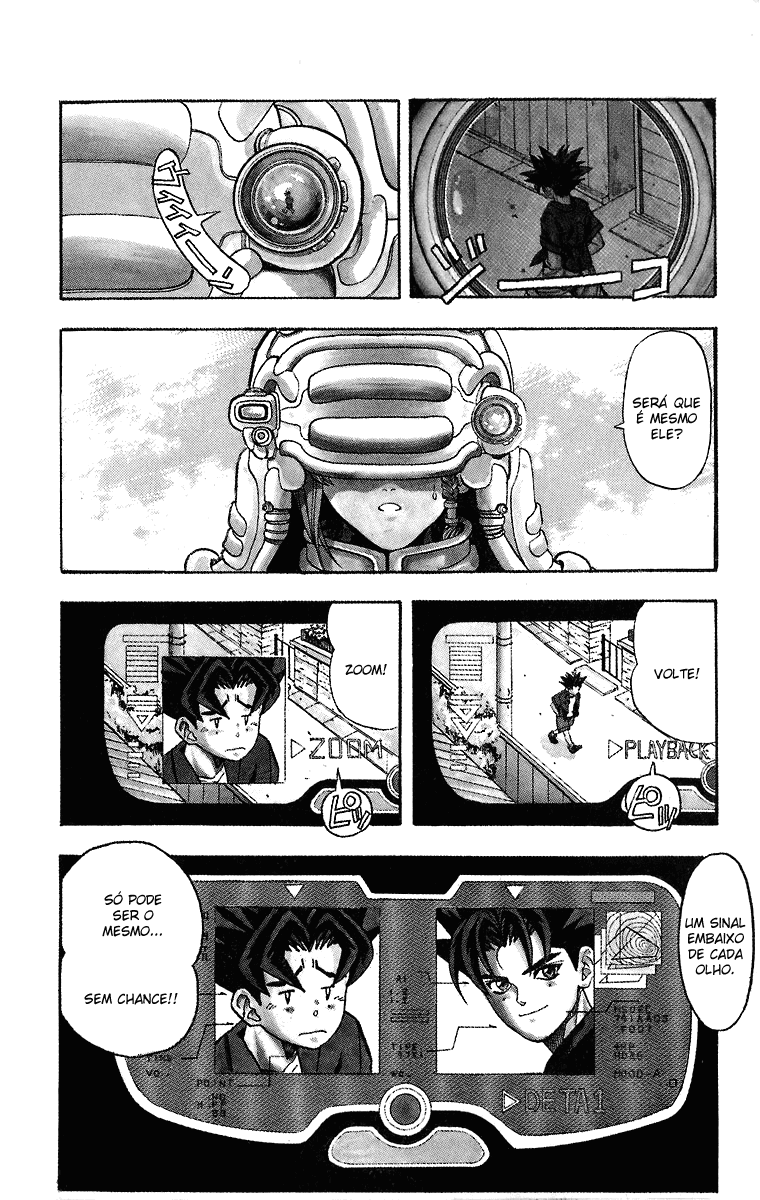 DNA² Vol. 1 Ch. 1 第19页