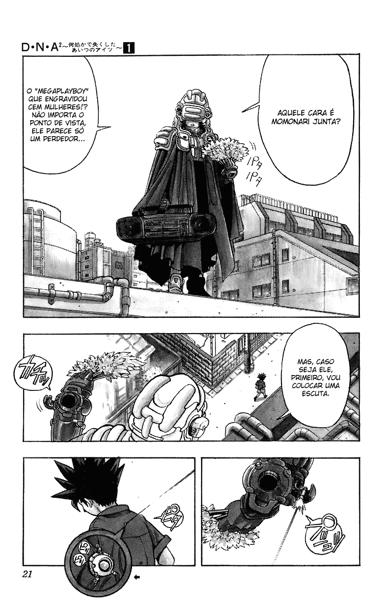DNA² Vol. 1 Ch. 1 第20页