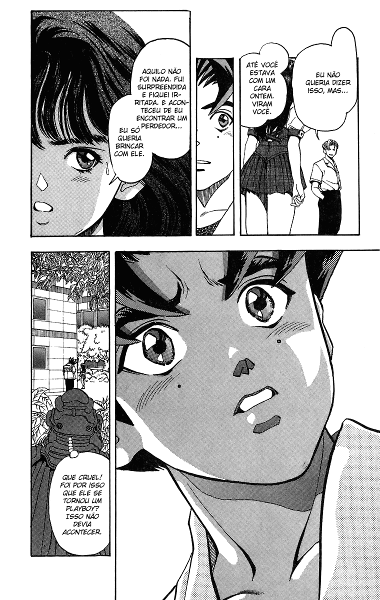 DNA² Vol. 1 Ch. 1 第29页