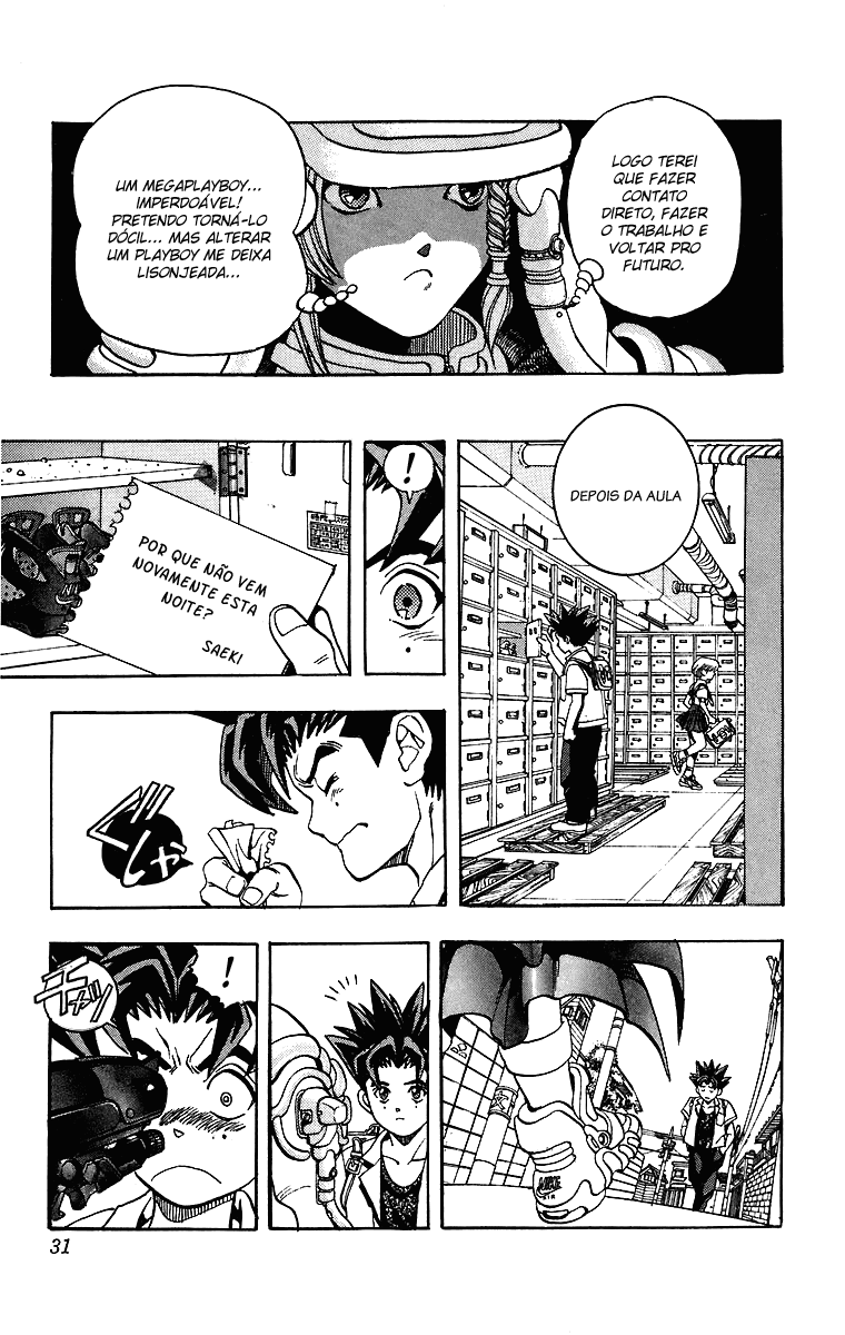 DNA² Vol. 1 Ch. 1 第30页