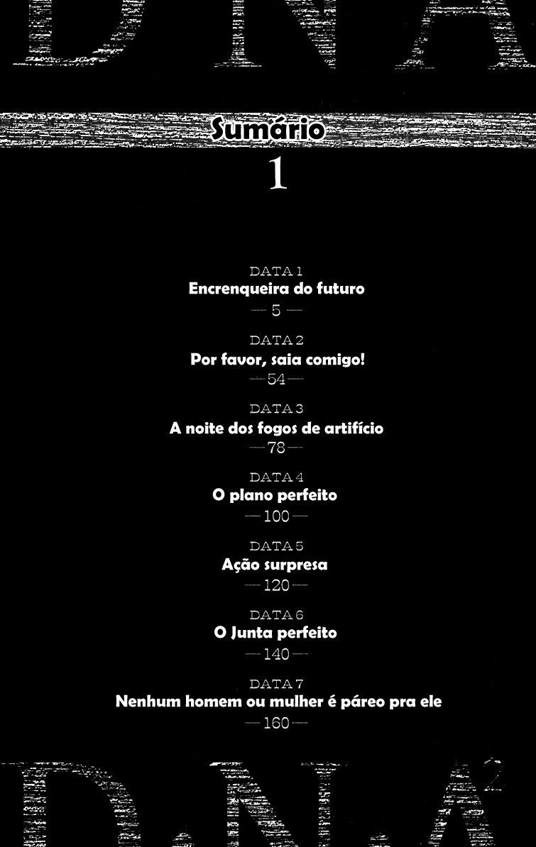 DNA² Vol. 1 Ch. 1 第4页