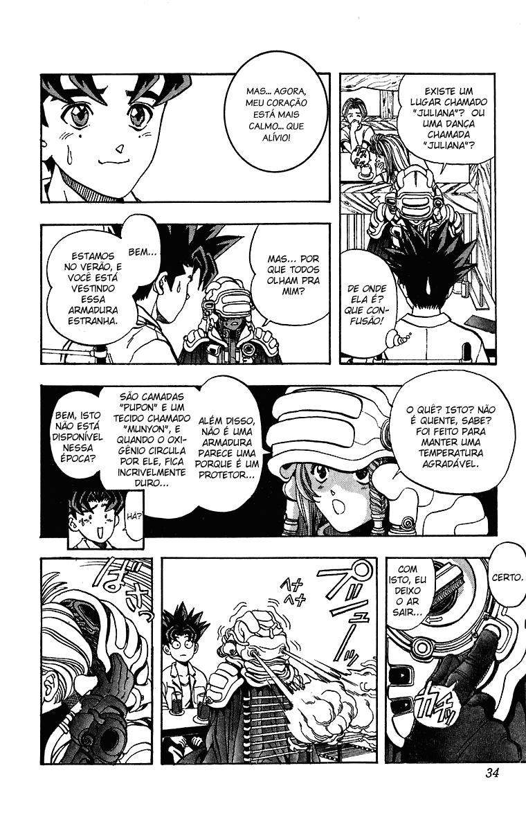 DNA² Vol. 1 Ch. 1 第33页