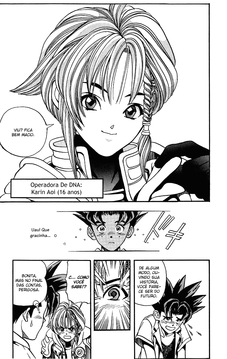 DNA² Vol. 1 Ch. 1 第34页