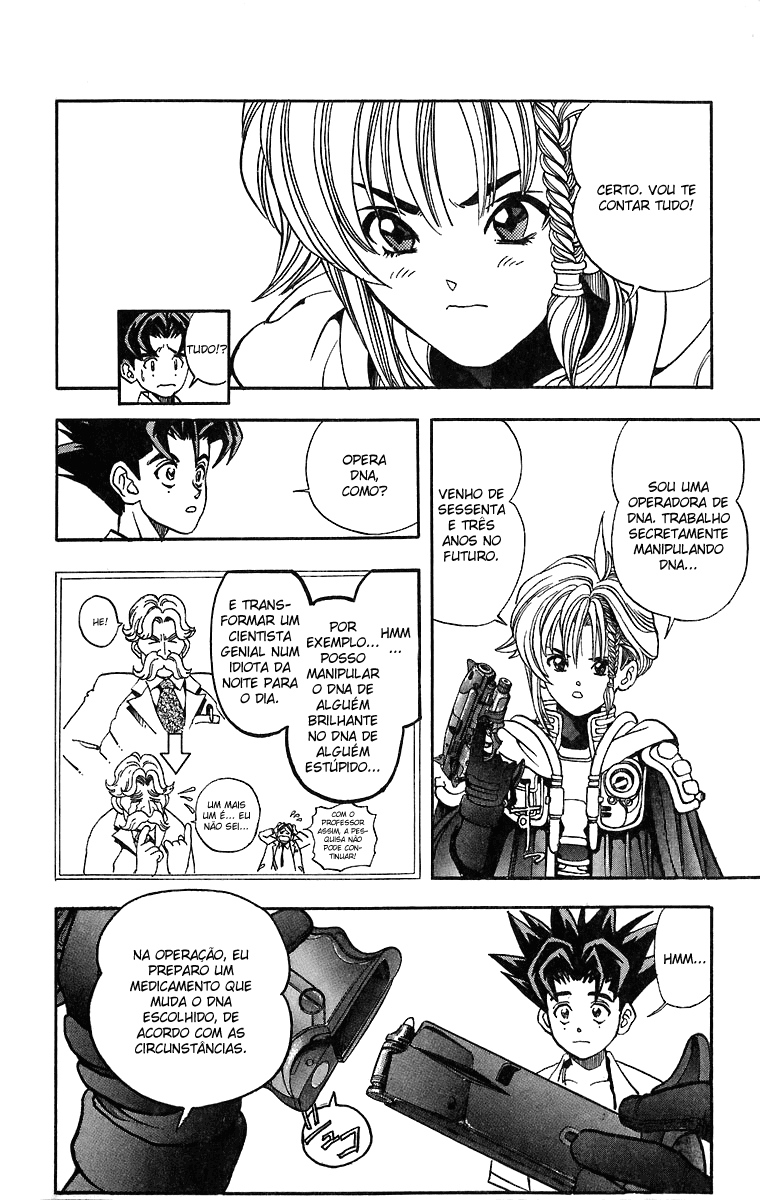 DNA² Vol. 1 Ch. 1 第35页
