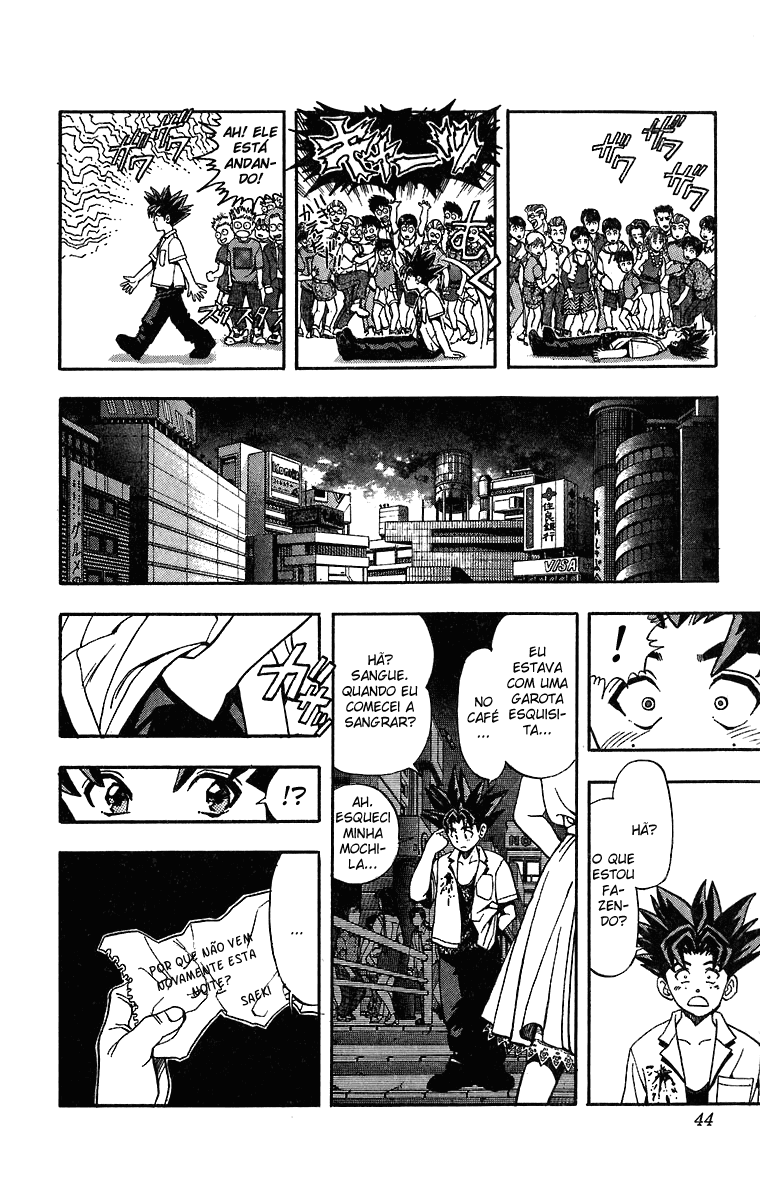 DNA² Vol. 1 Ch. 1 第42页