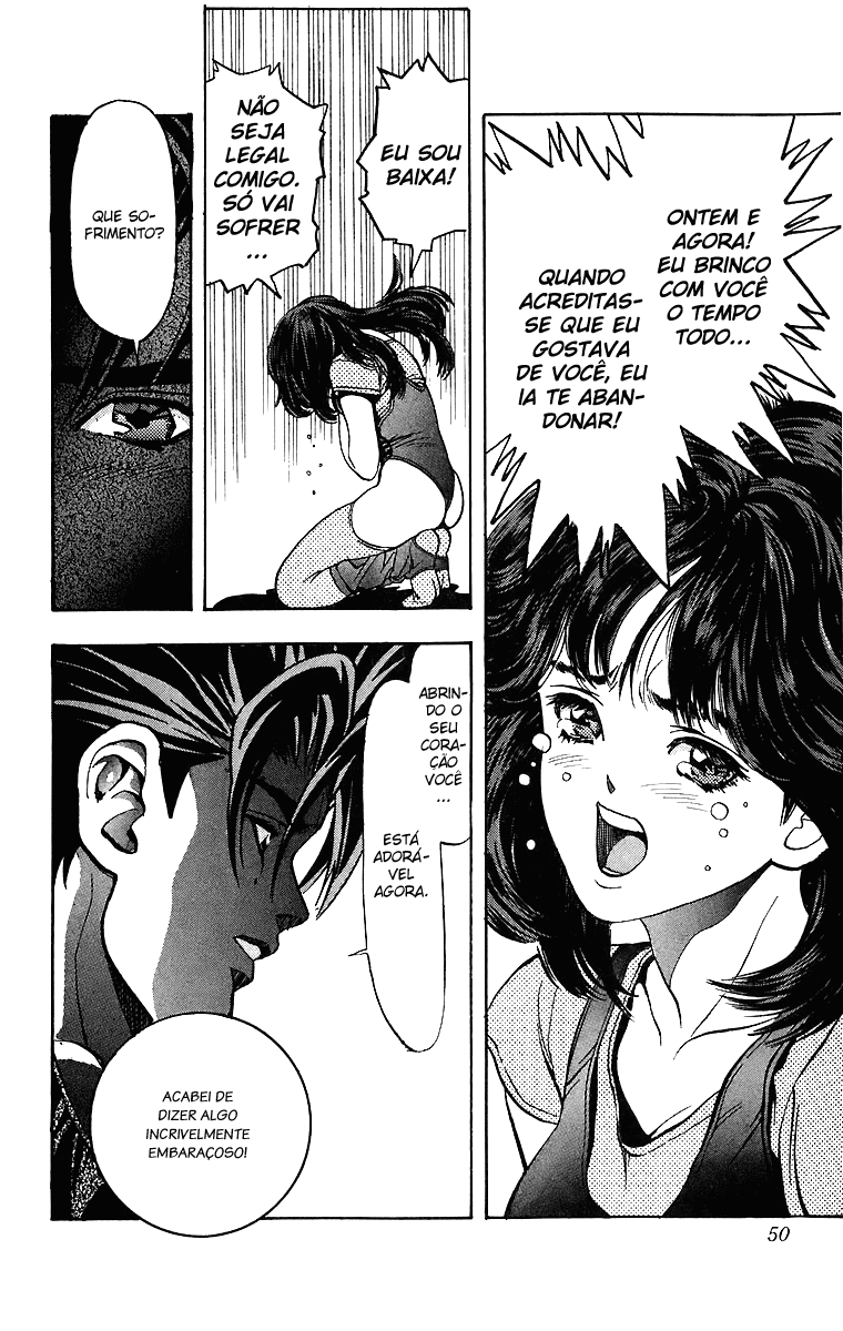 DNA² Vol. 1 Ch. 1 第48页