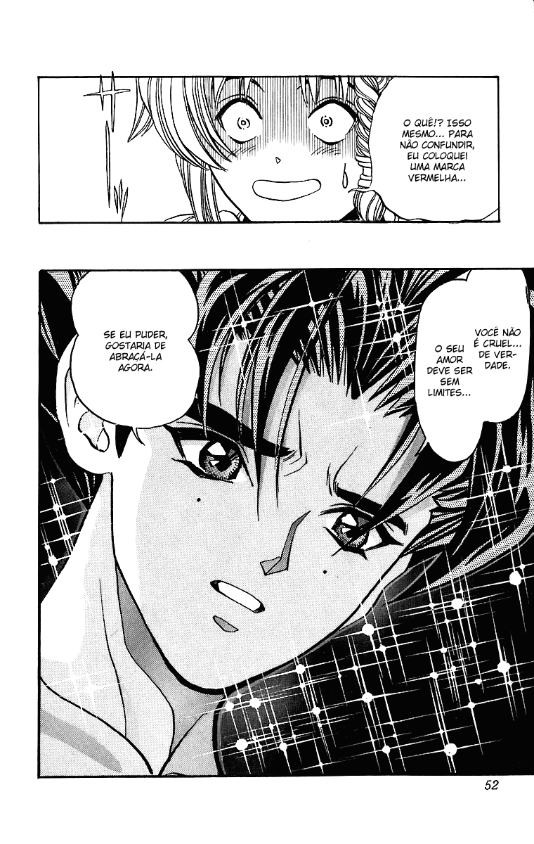 DNA² Vol. 1 Ch. 1 第50页