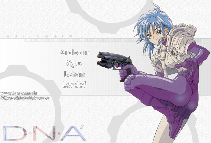 DNA² Vol. 1 Ch. 1 第52页