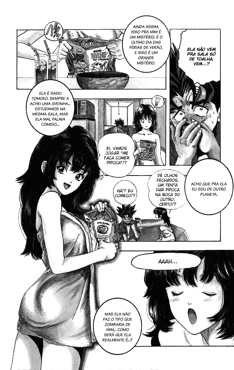 DNA² Vol. 1 Ch. 1 第8页