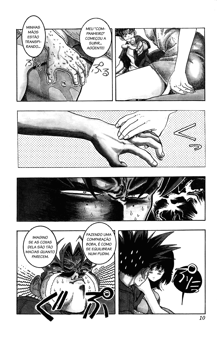DNA² Vol. 1 Ch. 1 第10页
