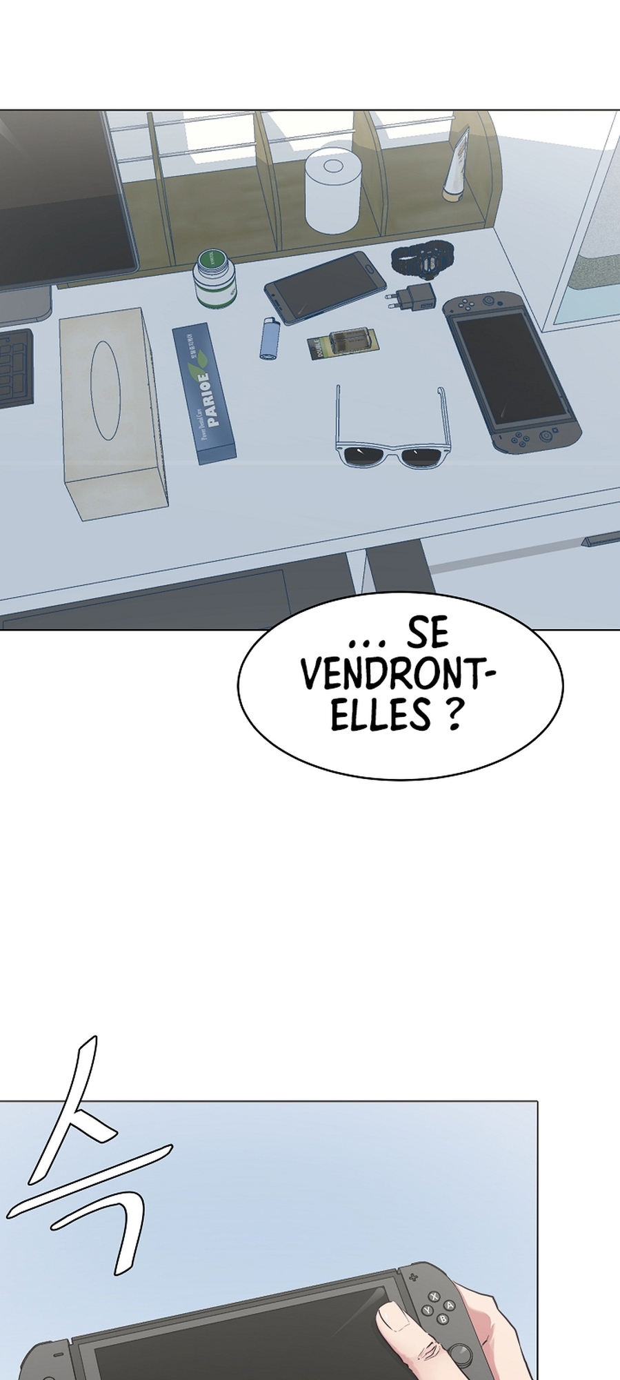 Level 1 Player Vol. 1 Ch. 2 第12页