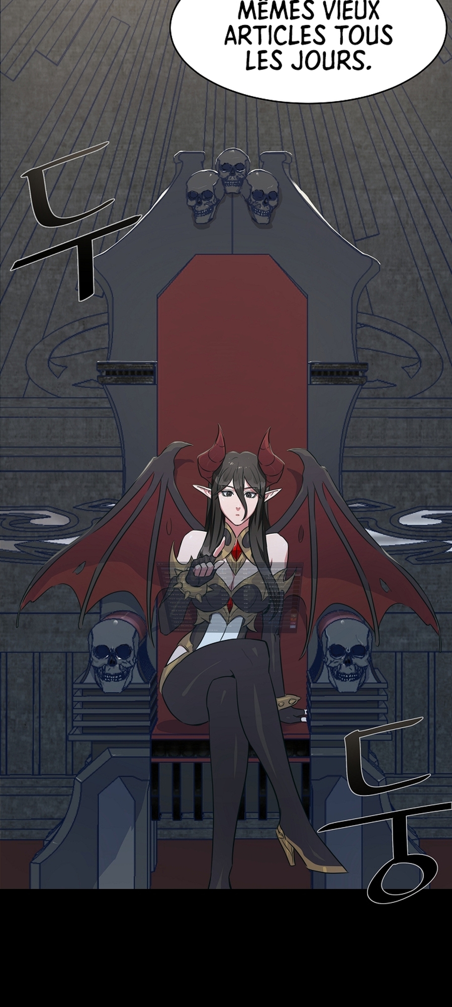 Level 1 Player Vol. 1 Ch. 2 第25页