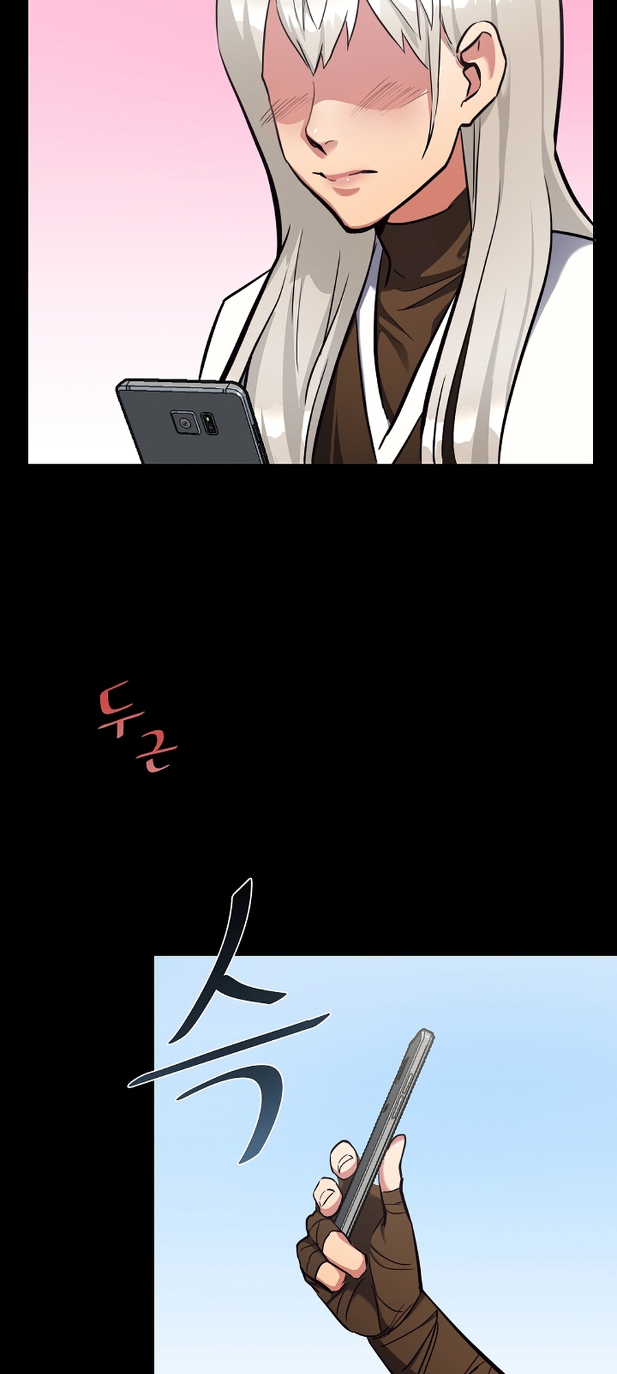 Level 1 Player Vol. 1 Ch. 2 第49页