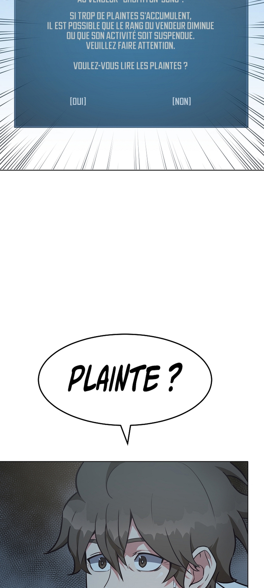 Level 1 Player Vol. 1 Ch. 2 第80页