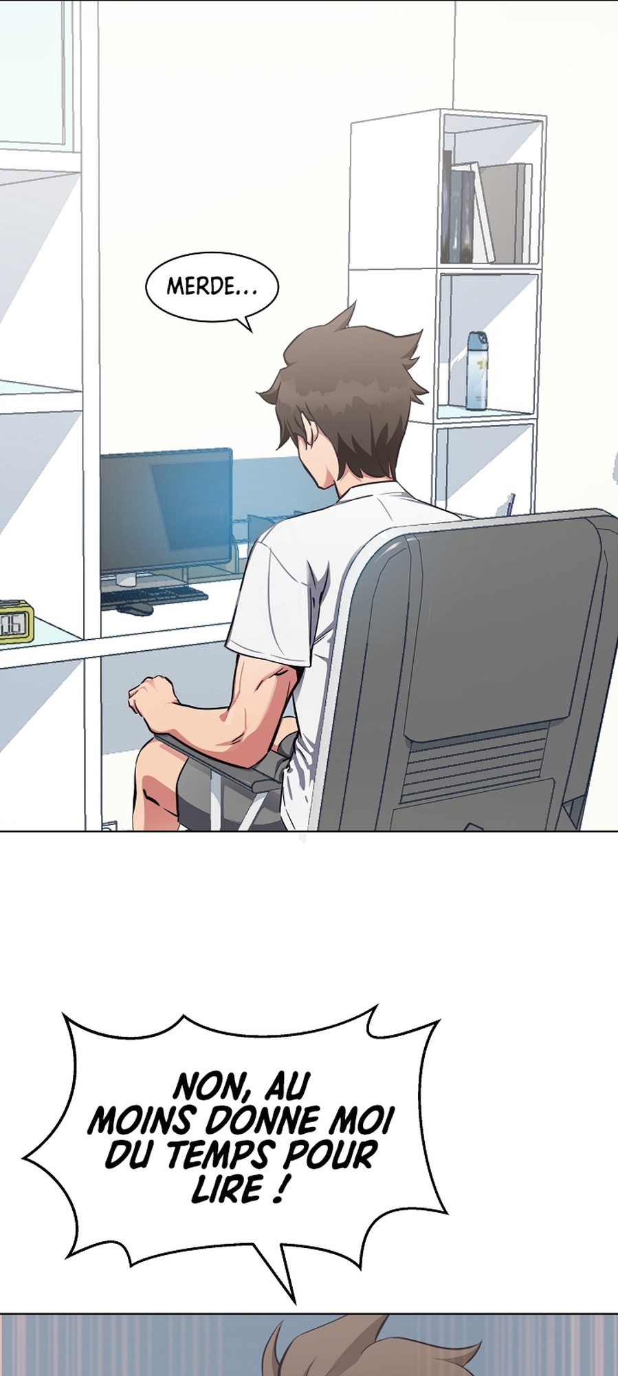 Level 1 Player Vol. 1 Ch. 2 第94页