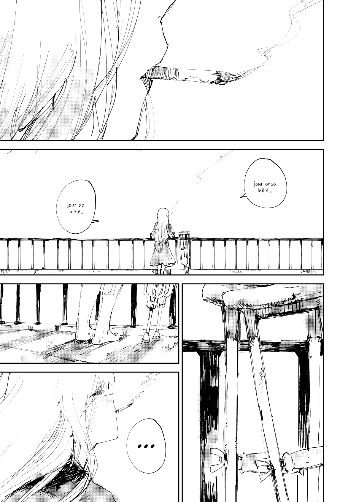 Iron Lungs Oneshot 第3页
