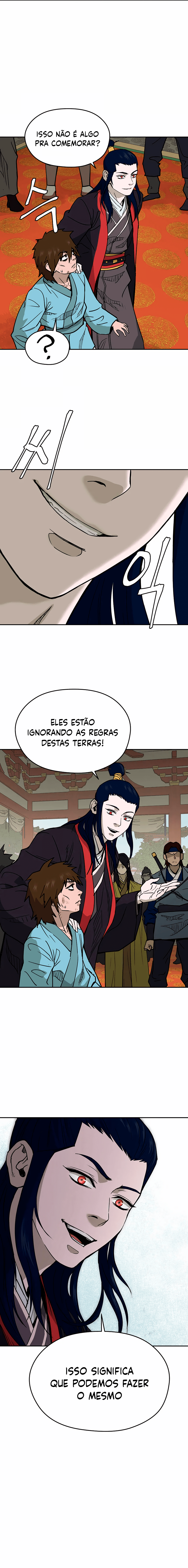 Administrator Kang Jin Lee Ch. 1 第21页