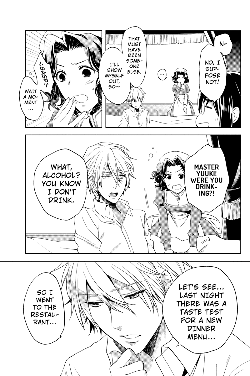 Fat Cinderella!! The Stairway to Dreams?! 第11页