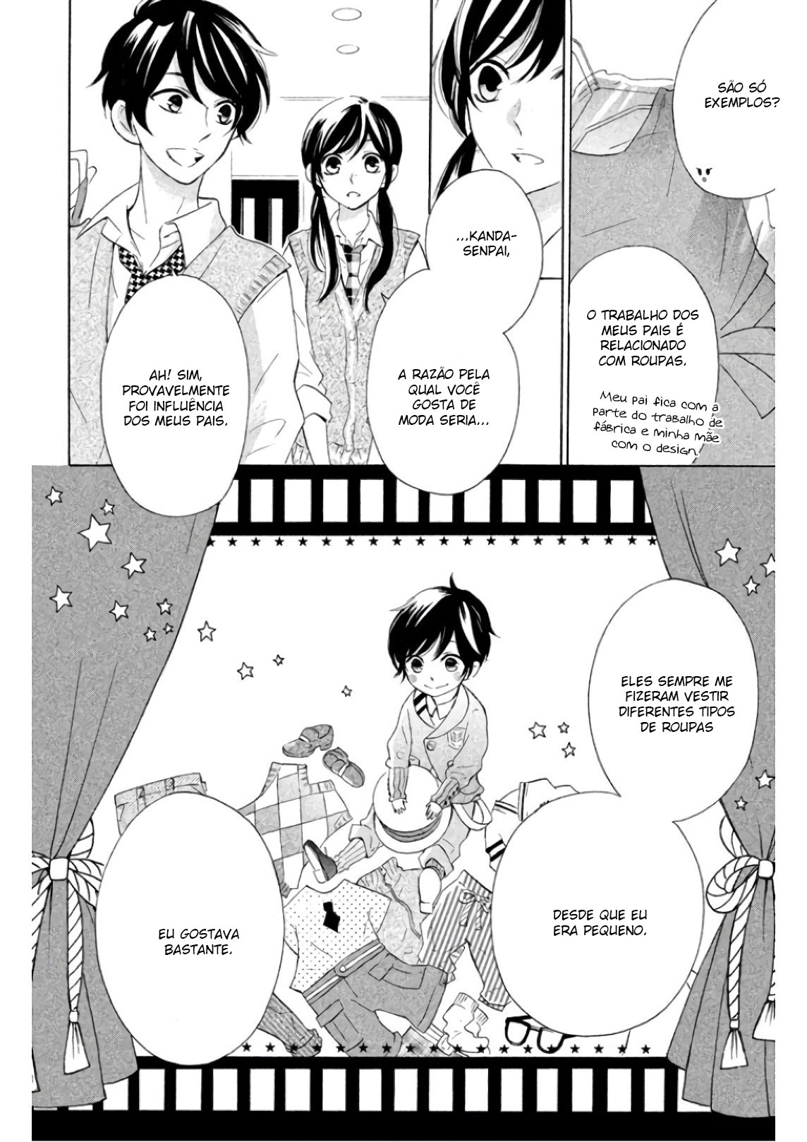 Shiny Doll Vol. 1 Ch. 2 第11页