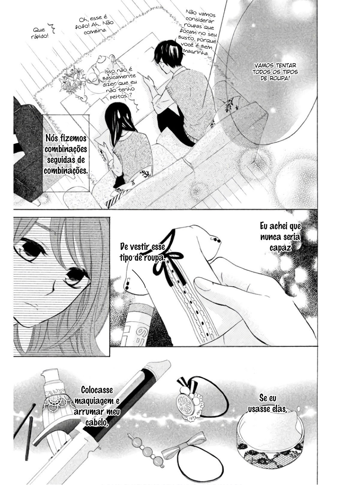 Shiny Doll Vol. 1 Ch. 2 第16页