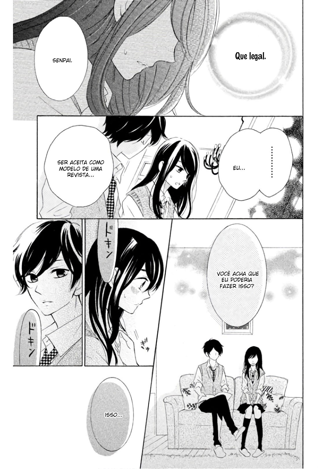Shiny Doll Vol. 1 Ch. 2 第18页