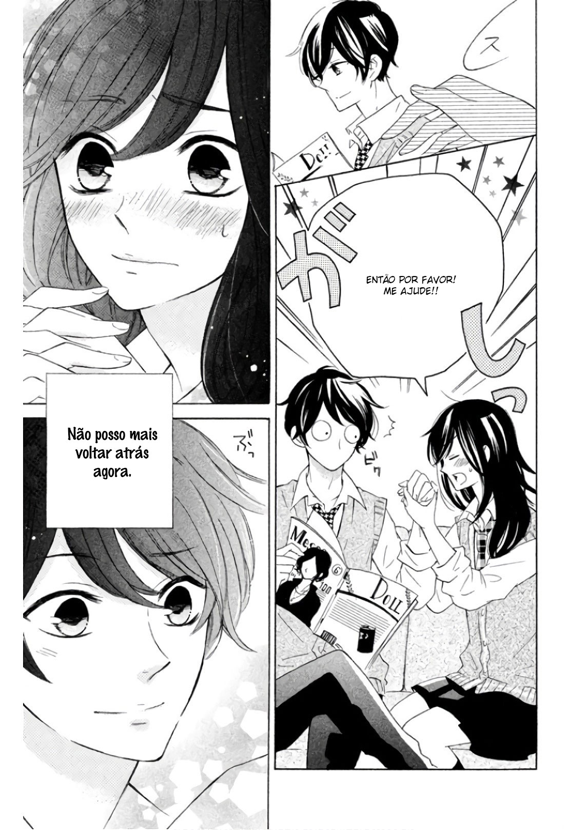 Shiny Doll Vol. 1 Ch. 2 第20页