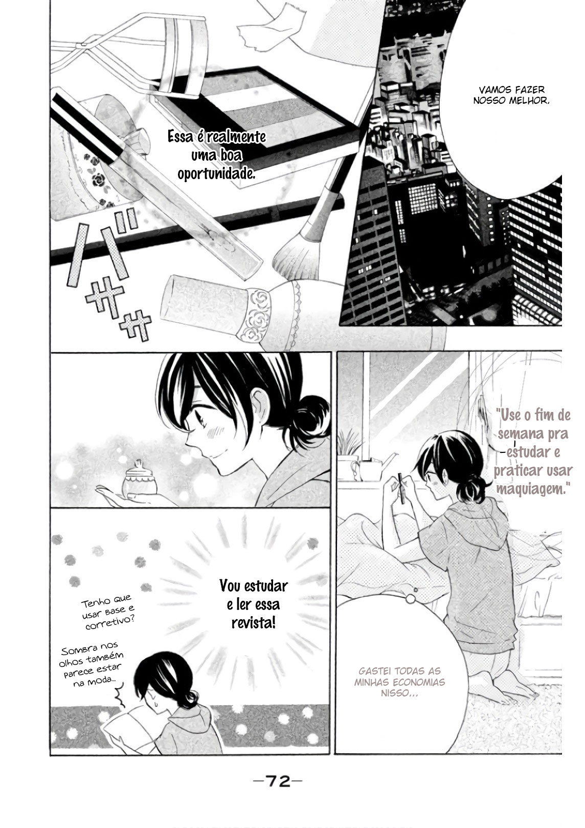 Shiny Doll Vol. 1 Ch. 2 第21页