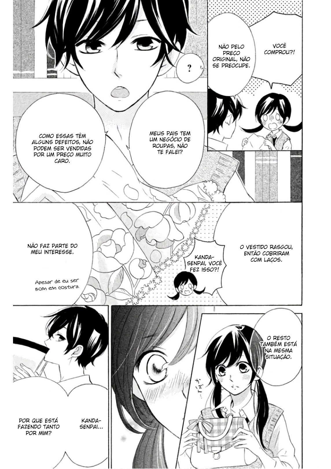 Shiny Doll Vol. 1 Ch. 2 第30页