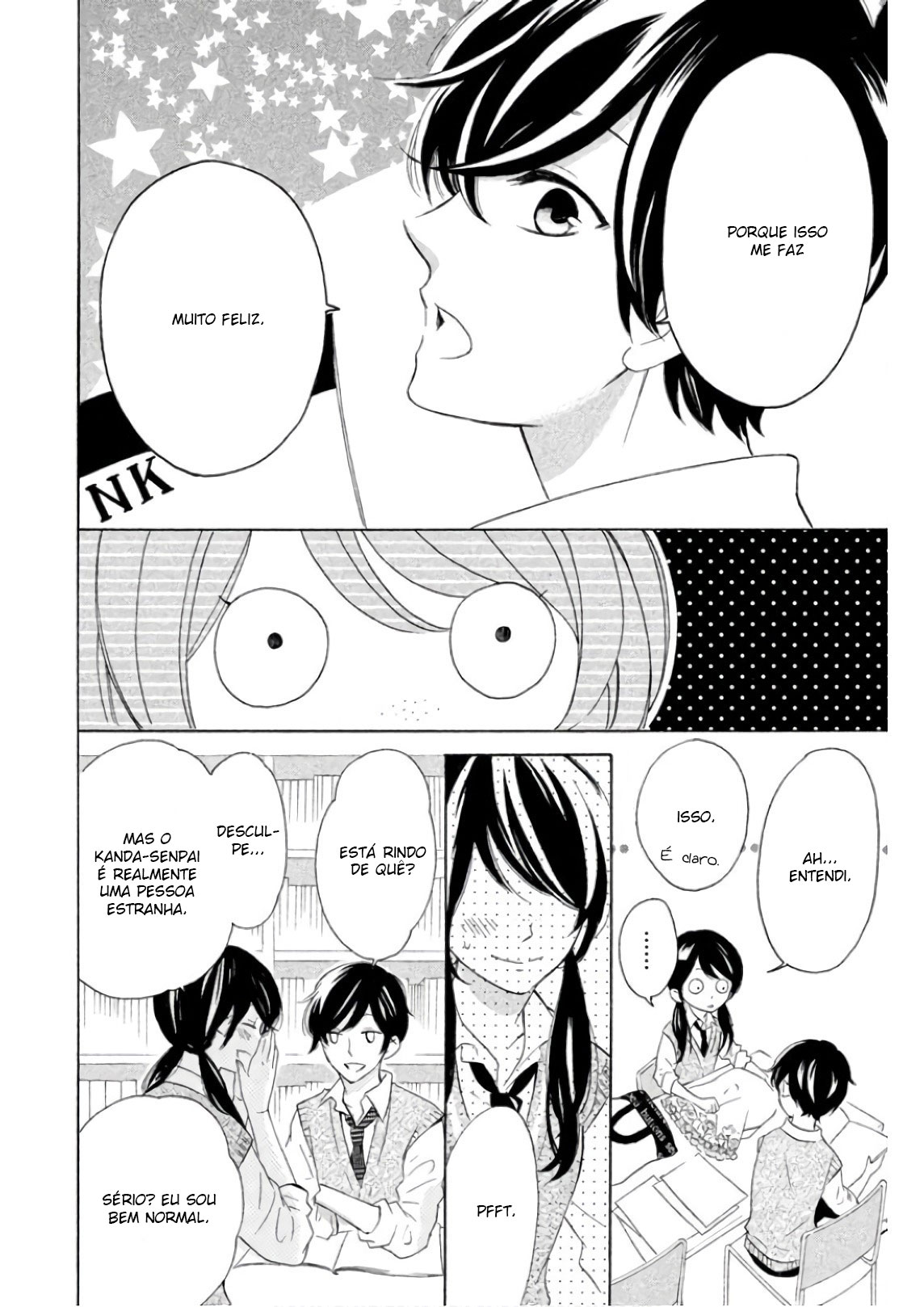 Shiny Doll Vol. 1 Ch. 2 第31页