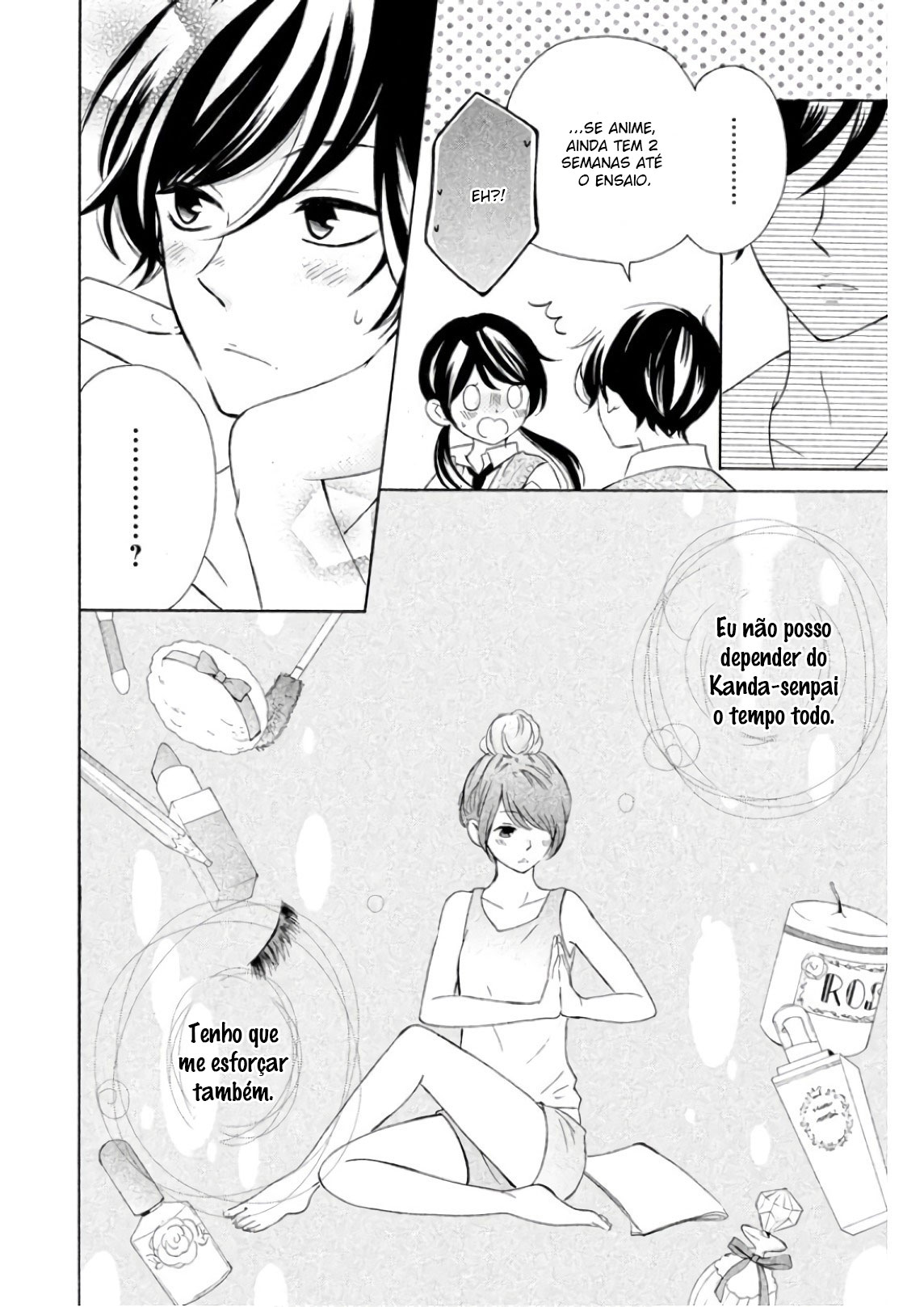 Shiny Doll Vol. 1 Ch. 2 第33页