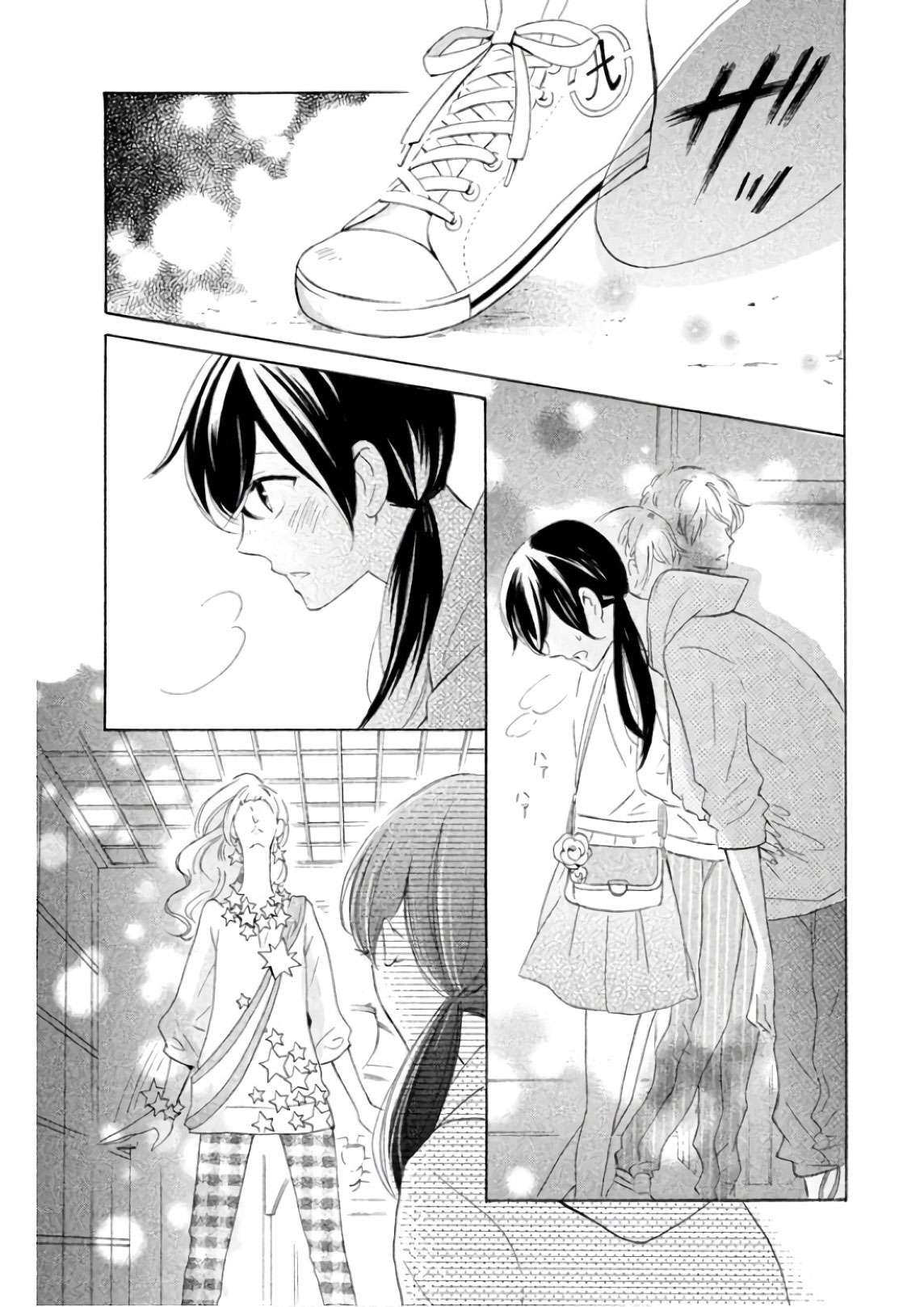 Shiny Doll Vol. 1 Ch. 2 第34页