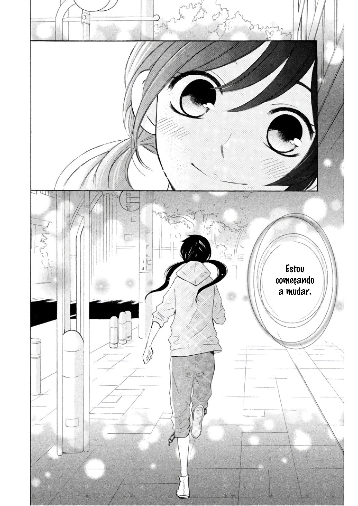 Shiny Doll Vol. 1 Ch. 2 第35页