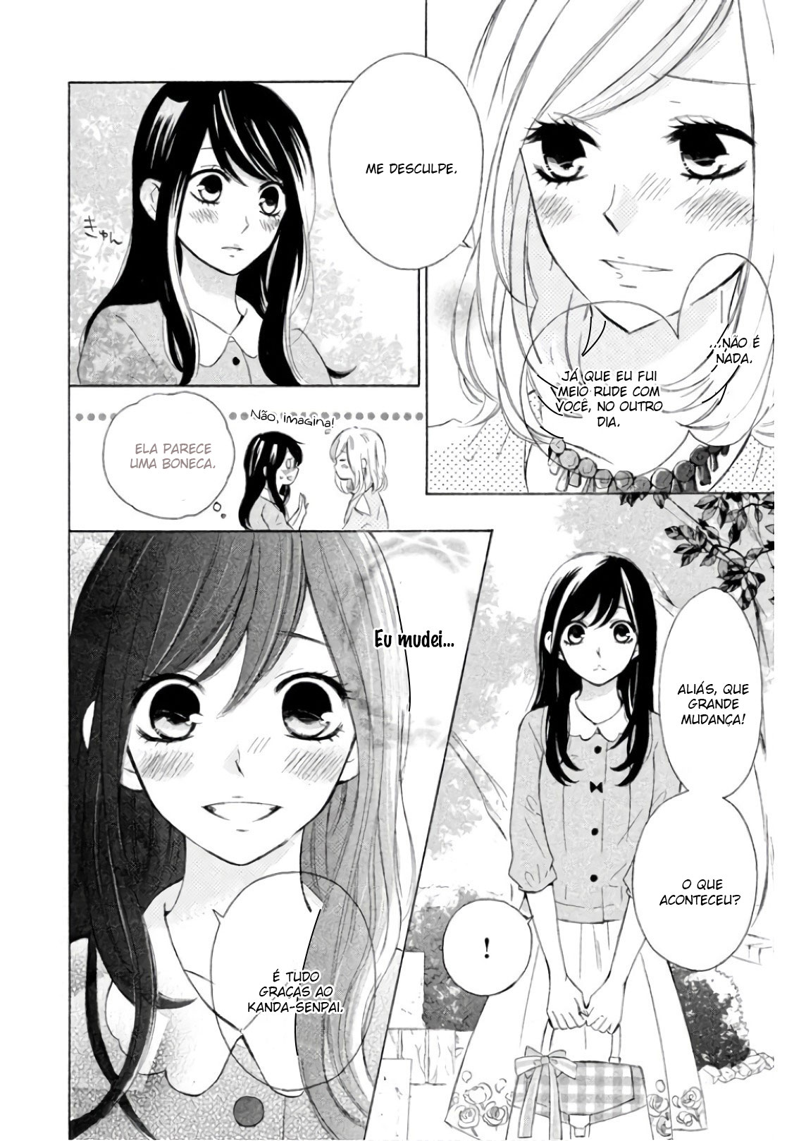 Shiny Doll Vol. 1 Ch. 2 第37页