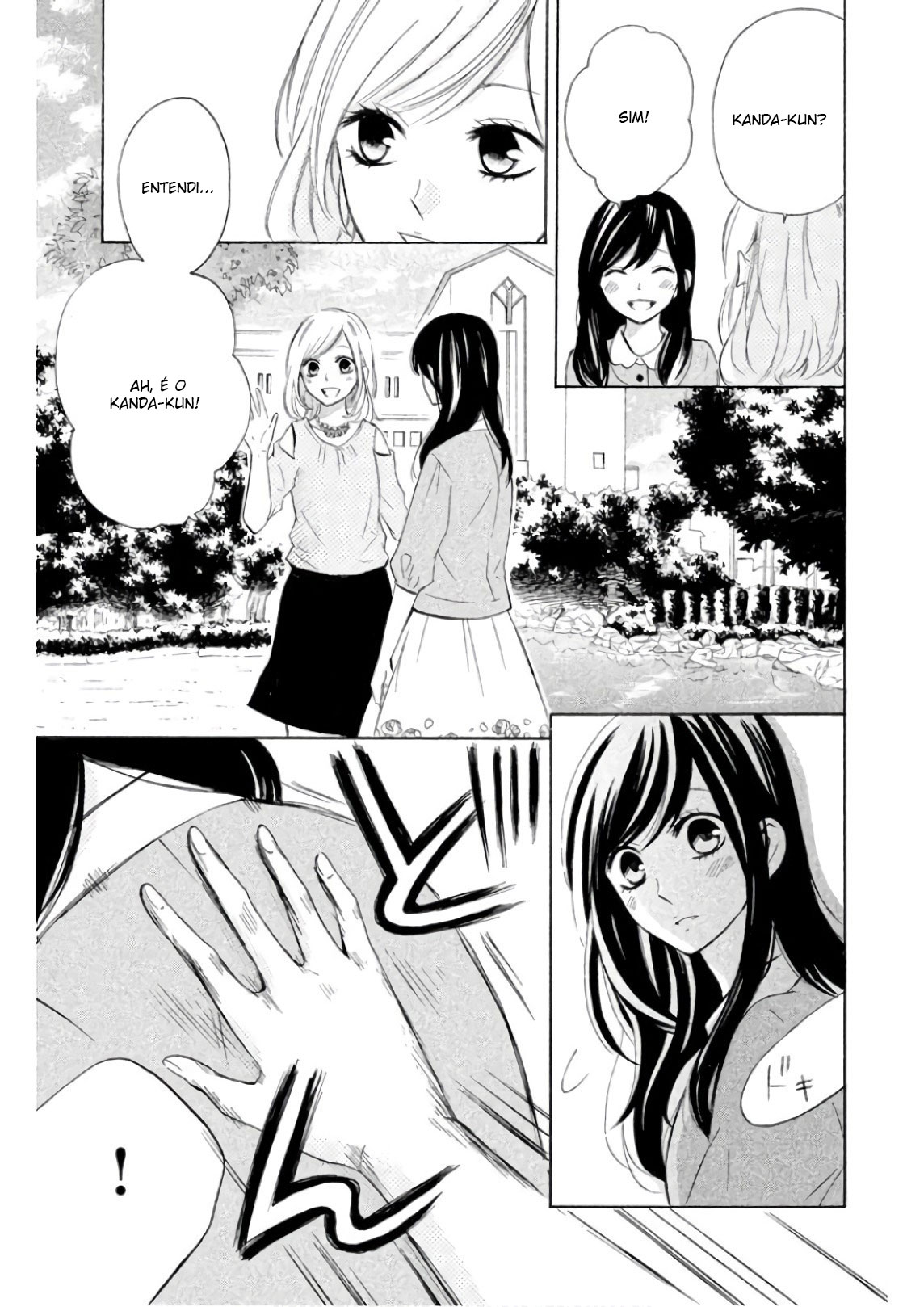 Shiny Doll Vol. 1 Ch. 2 第38页
