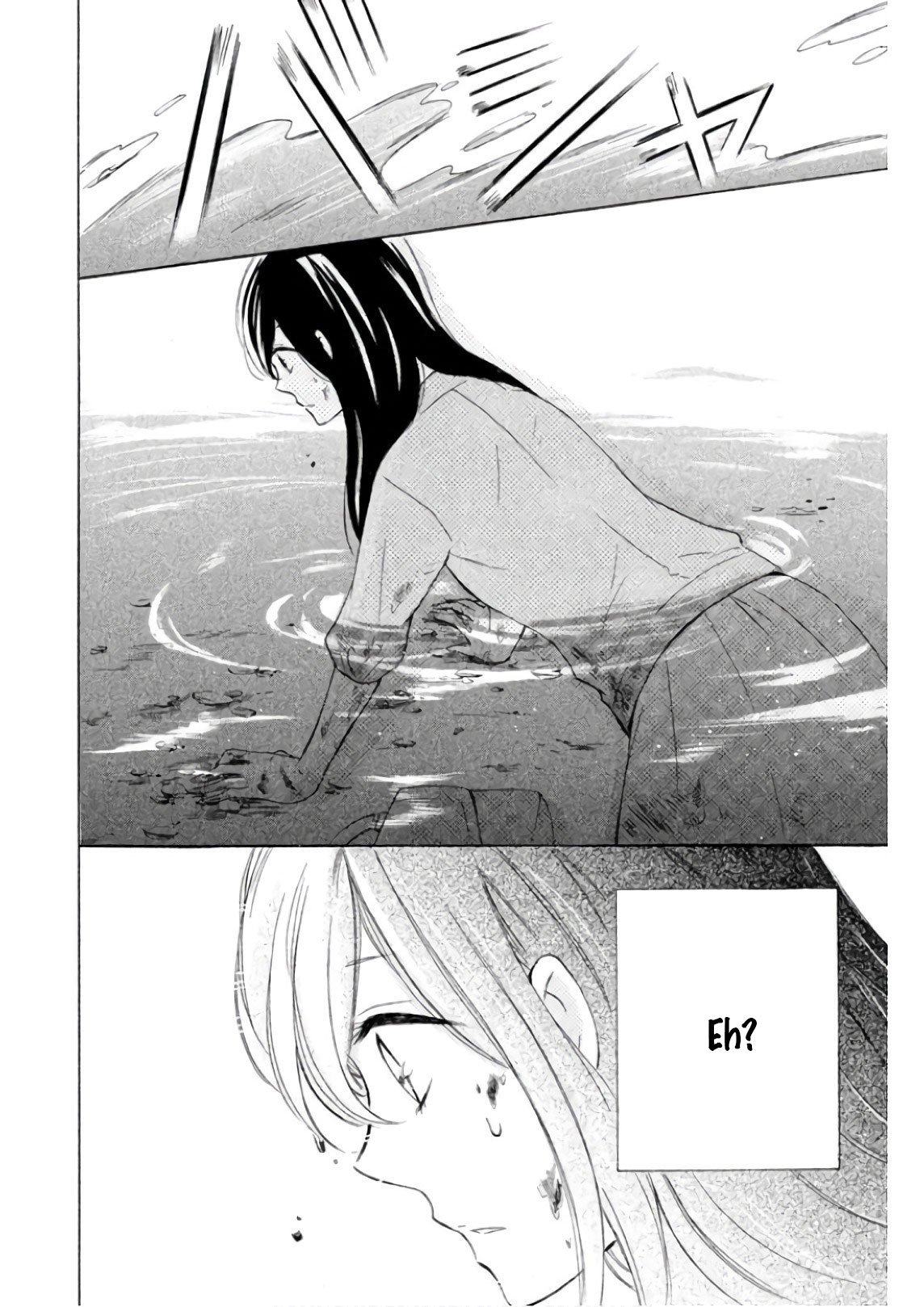 Shiny Doll Vol. 1 Ch. 2 第39页