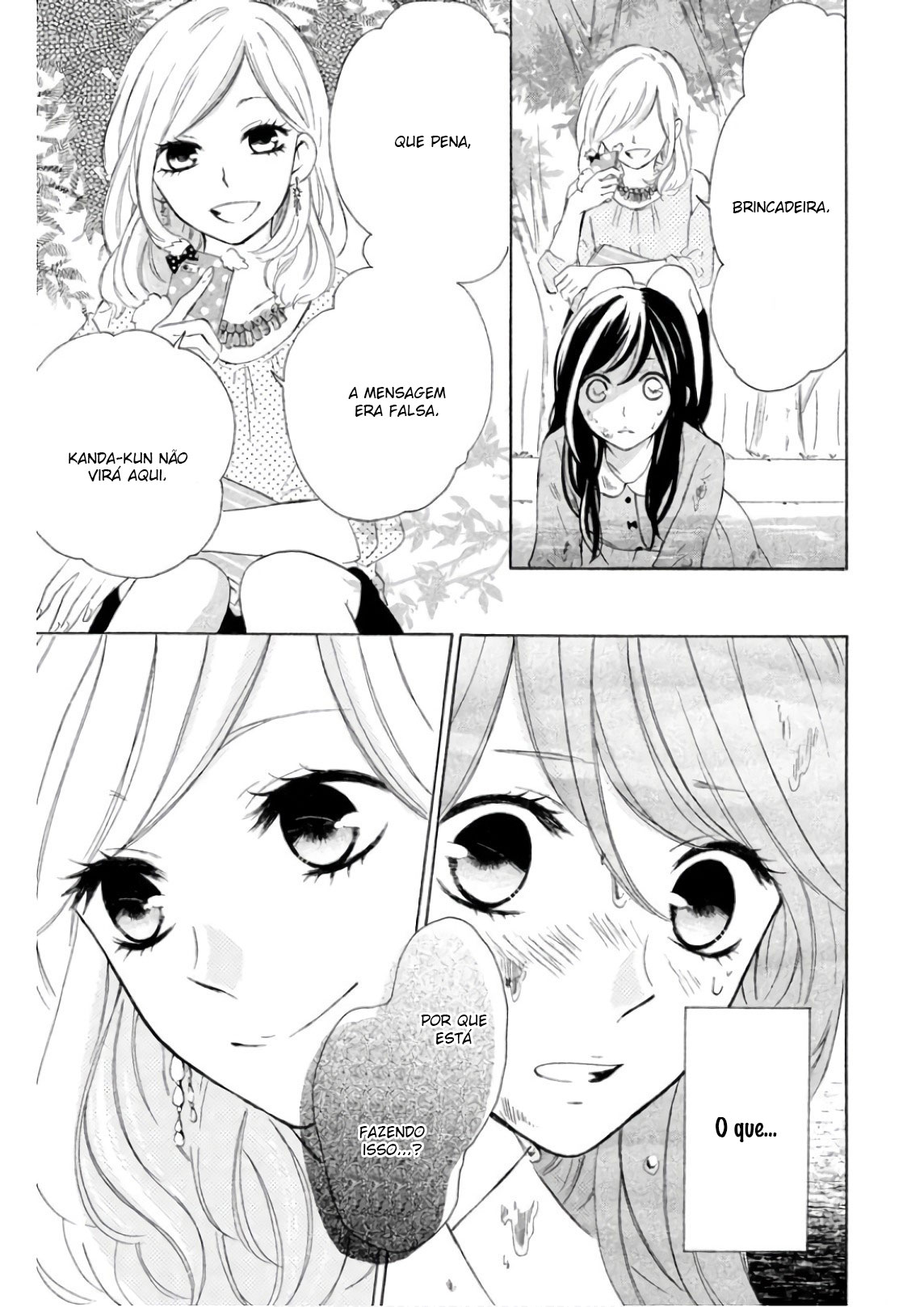 Shiny Doll Vol. 1 Ch. 2 第40页